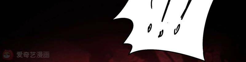 Mạt Thế Cùng Bạn Gái Zombie Chapter 1 - Trang 2