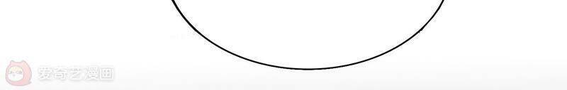 Mạt Thế Cùng Bạn Gái Zombie Chapter 1 - Trang 2