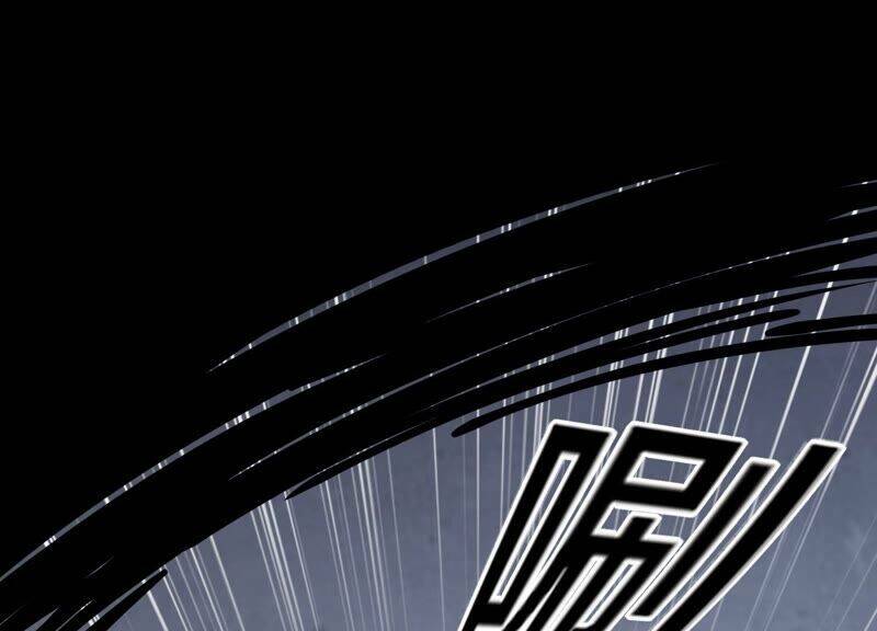 Mạt Thế Cùng Bạn Gái Zombie Chapter 1 - Trang 2