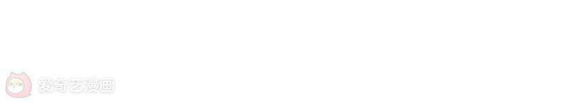 Mạt Thế Cùng Bạn Gái Zombie Chapter 1 - Trang 2