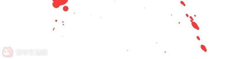 Mạt Thế Cùng Bạn Gái Zombie Chapter 1 - Trang 2