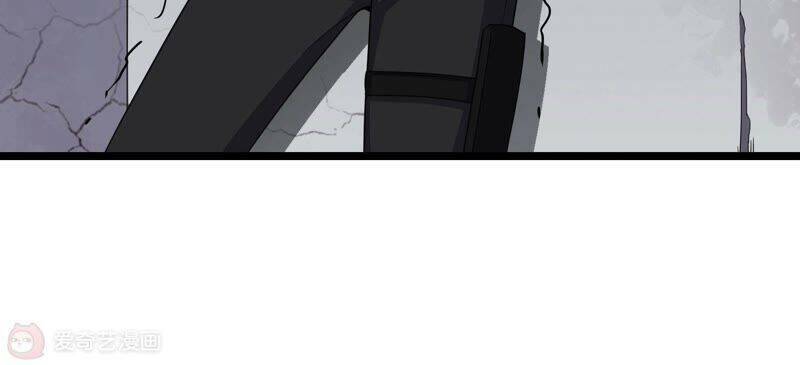 Mạt Thế Cùng Bạn Gái Zombie Chapter 1 - Trang 2