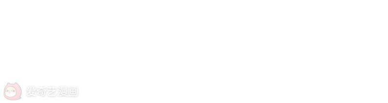 Mạt Thế Cùng Bạn Gái Zombie Chapter 1 - Trang 2