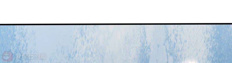 Mạt Thế Cùng Bạn Gái Zombie Chapter 1 - Trang 2