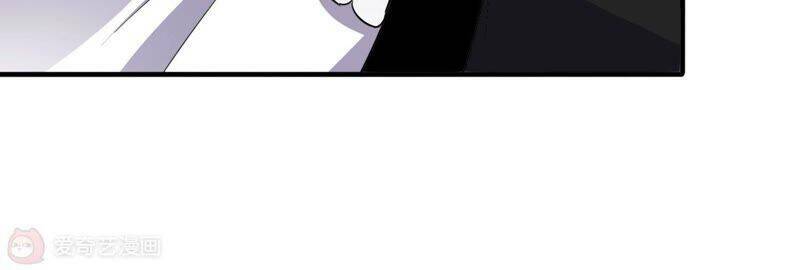 Mạt Thế Cùng Bạn Gái Zombie Chapter 1 - Trang 2