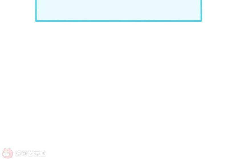 Mạt Thế Cùng Bạn Gái Zombie Chapter 1 - Trang 2