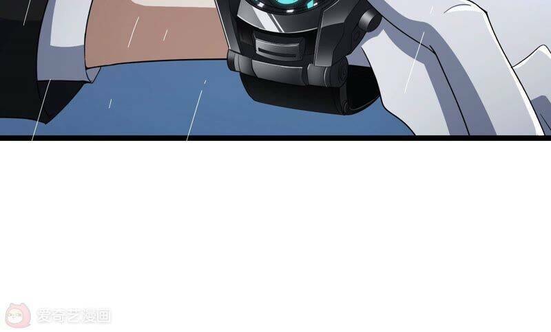 Mạt Thế Cùng Bạn Gái Zombie Chapter 1 - Trang 2