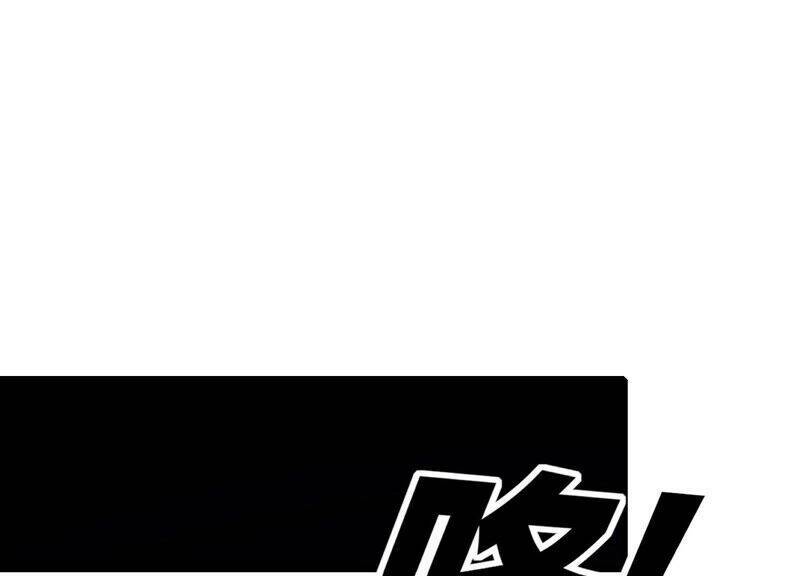 Mạt Thế Cùng Bạn Gái Zombie Chapter 1 - Trang 2