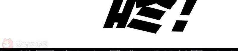 Mạt Thế Cùng Bạn Gái Zombie Chapter 1 - Trang 2