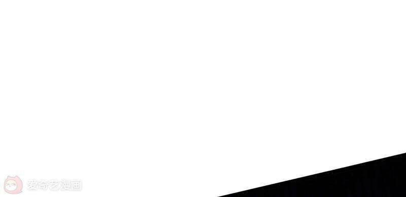 Mạt Thế Cùng Bạn Gái Zombie Chapter 1 - Trang 2