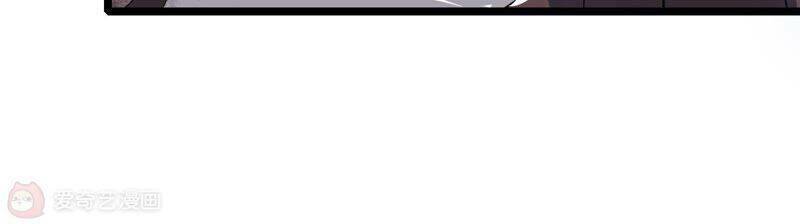 Mạt Thế Cùng Bạn Gái Zombie Chapter 1 - Trang 2