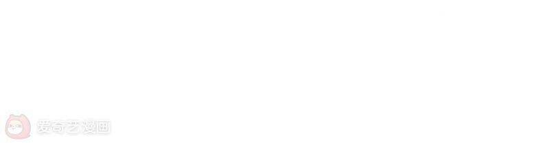 Mạt Thế Cùng Bạn Gái Zombie Chapter 1 - Trang 2