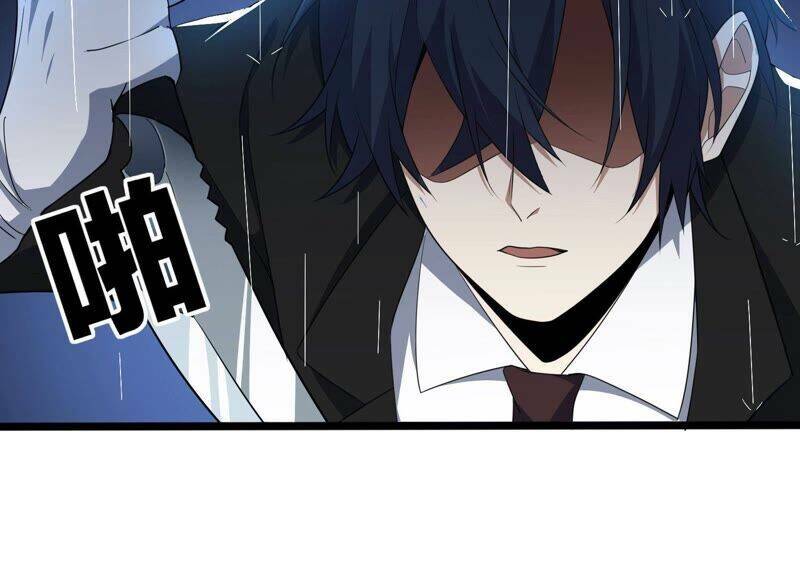 Mạt Thế Cùng Bạn Gái Zombie Chapter 1 - Trang 2