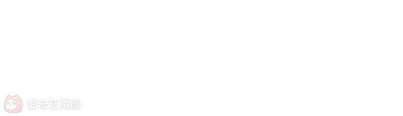 Mạt Thế Cùng Bạn Gái Zombie Chapter 1 - Trang 2