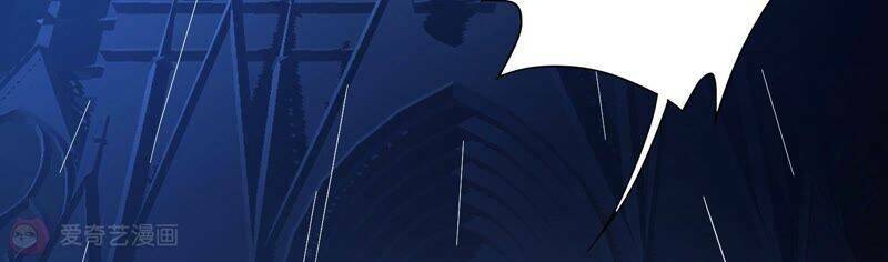 Mạt Thế Cùng Bạn Gái Zombie Chapter 1 - Trang 2