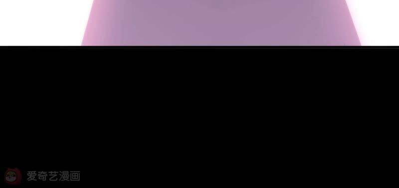 Mạt Thế Cùng Bạn Gái Zombie Chapter 1 - Trang 2