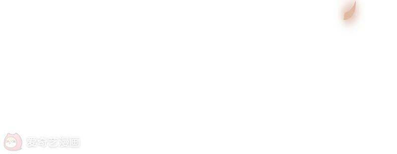 Mạt Thế Cùng Bạn Gái Zombie Chapter 10 - Trang 2