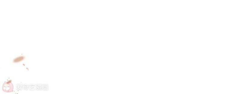 Mạt Thế Cùng Bạn Gái Zombie Chapter 10 - Trang 2