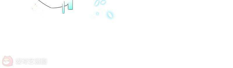 Mạt Thế Cùng Bạn Gái Zombie Chapter 10 - Trang 2