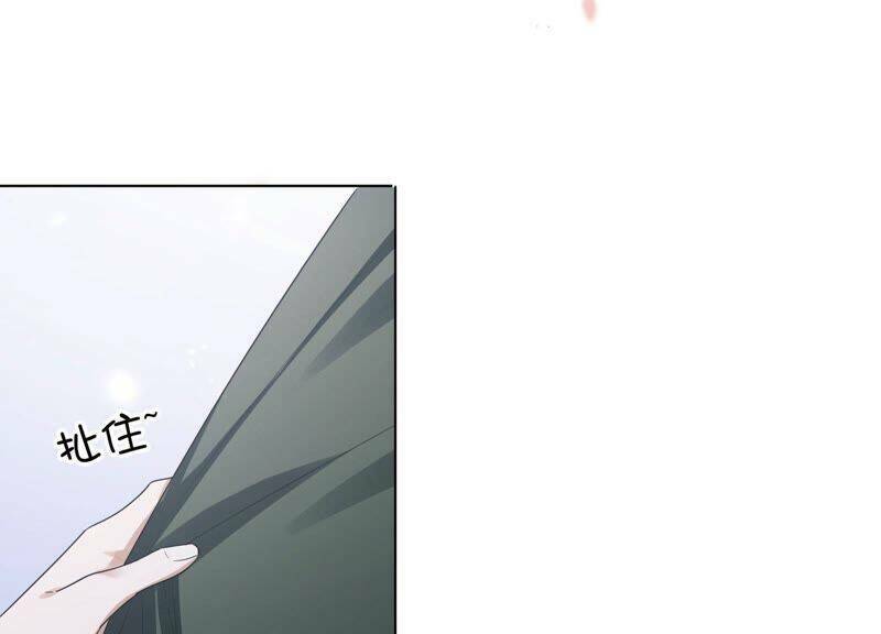 Mạt Thế Cùng Bạn Gái Zombie Chapter 10 - Trang 2