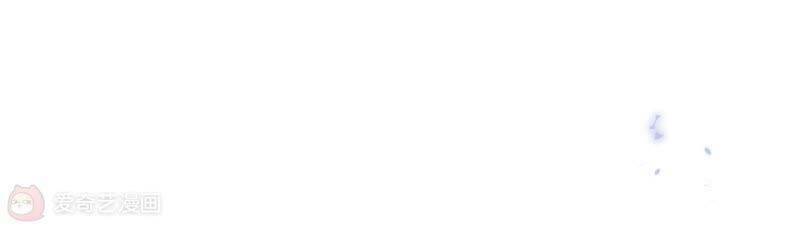 Mạt Thế Cùng Bạn Gái Zombie Chapter 10 - Trang 2