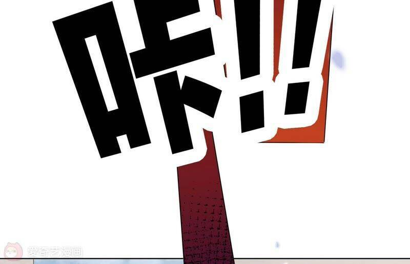 Mạt Thế Cùng Bạn Gái Zombie Chapter 10 - Trang 2