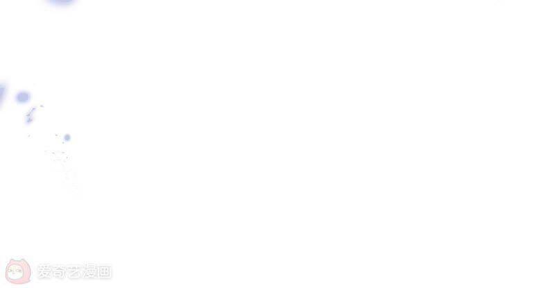 Mạt Thế Cùng Bạn Gái Zombie Chapter 10 - Trang 2