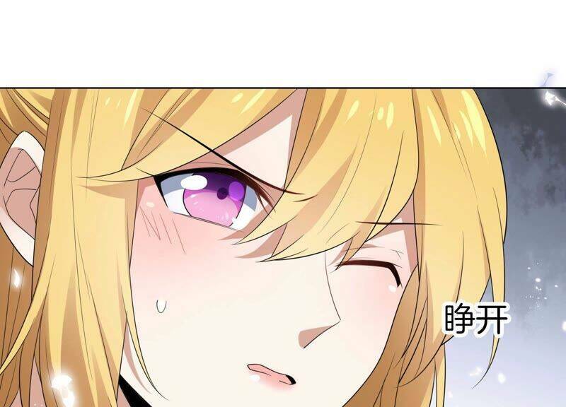 Mạt Thế Cùng Bạn Gái Zombie Chapter 10 - Trang 2