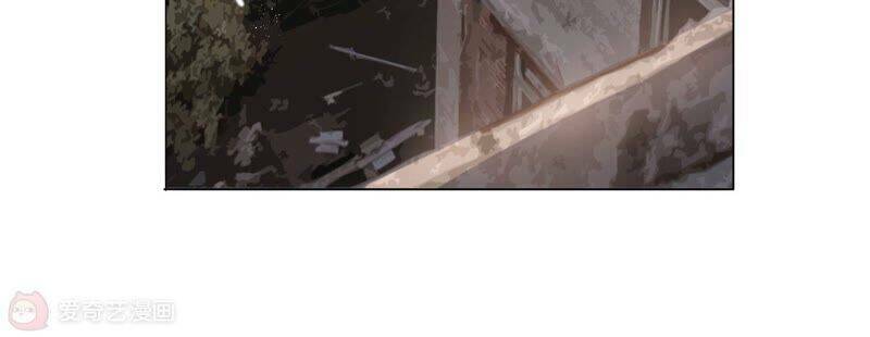 Mạt Thế Cùng Bạn Gái Zombie Chapter 10 - Trang 2