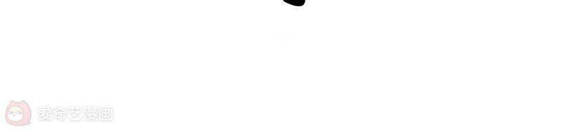 Mạt Thế Cùng Bạn Gái Zombie Chapter 10 - Trang 2