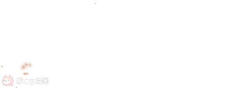 Mạt Thế Cùng Bạn Gái Zombie Chapter 10 - Trang 2