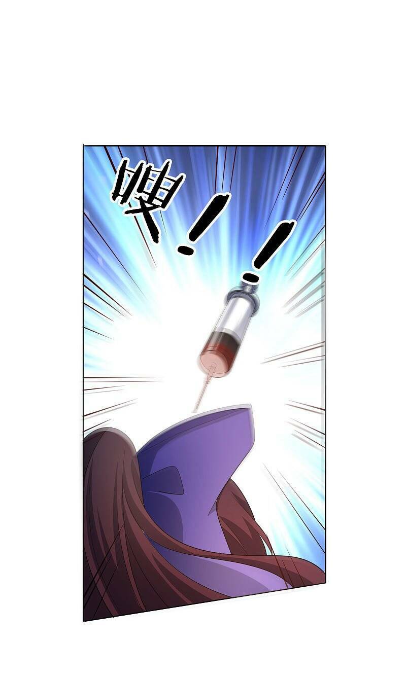 Mạt Thế Cùng Bạn Gái Zombie Chapter 11 - Trang 2