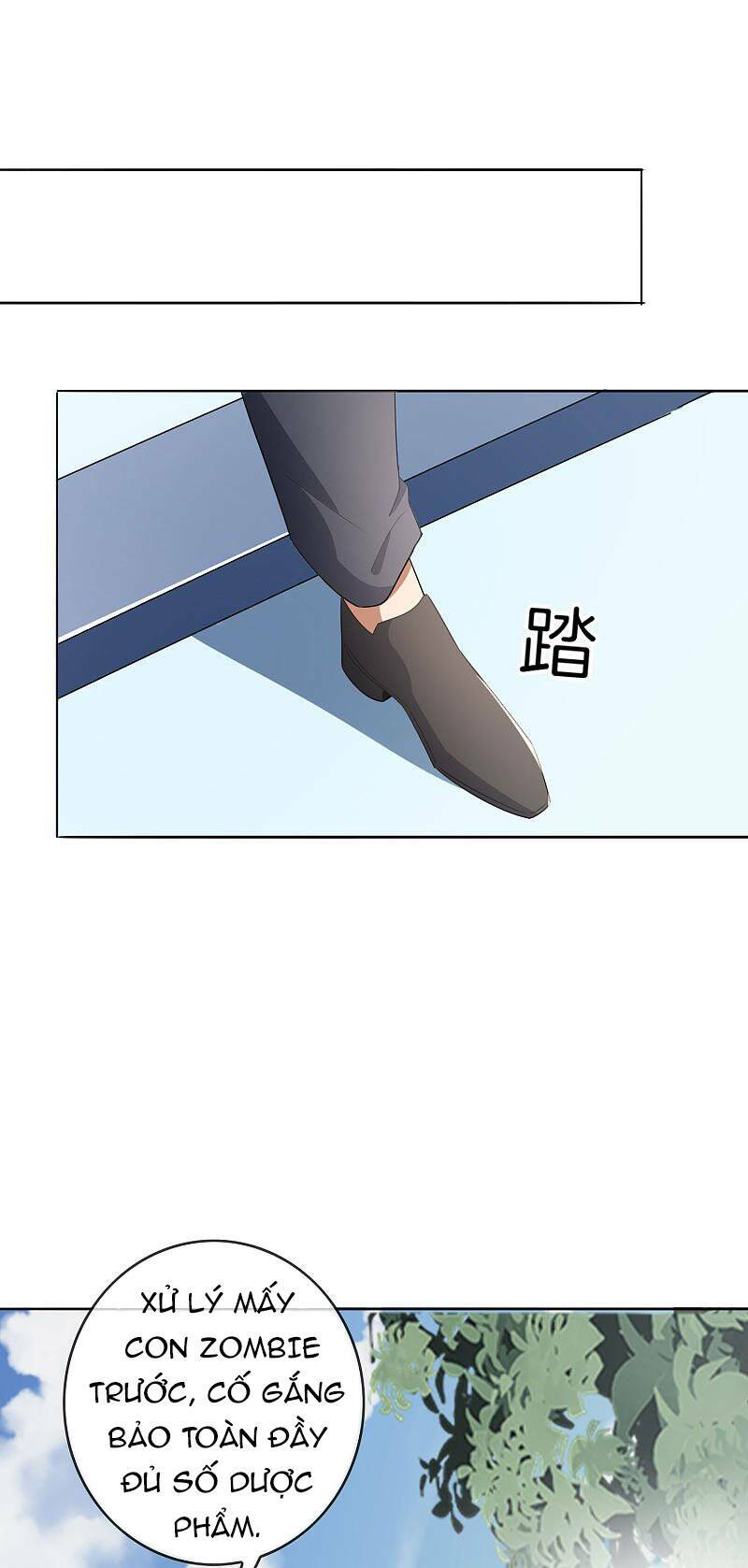 Mạt Thế Cùng Bạn Gái Zombie Chapter 11 - Trang 2