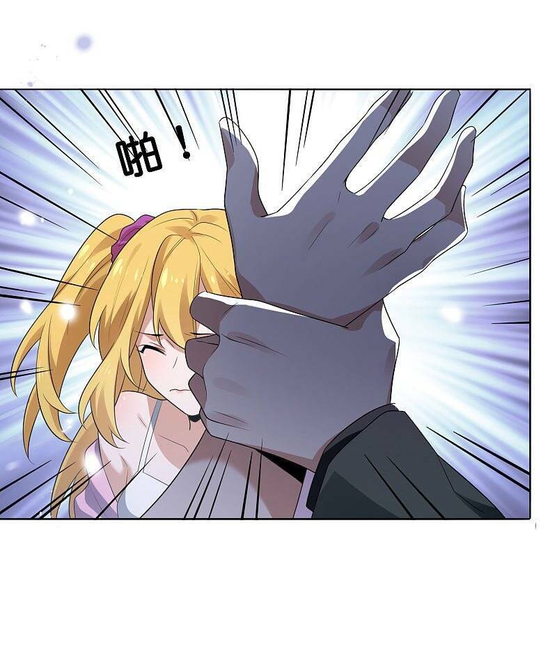 Mạt Thế Cùng Bạn Gái Zombie Chapter 12 - Trang 2