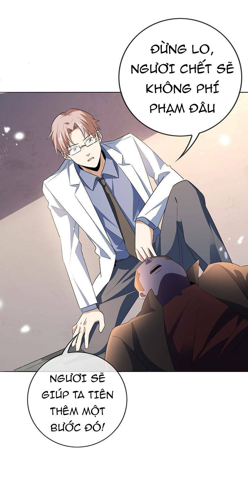 Mạt Thế Cùng Bạn Gái Zombie Chapter 13 - Trang 2