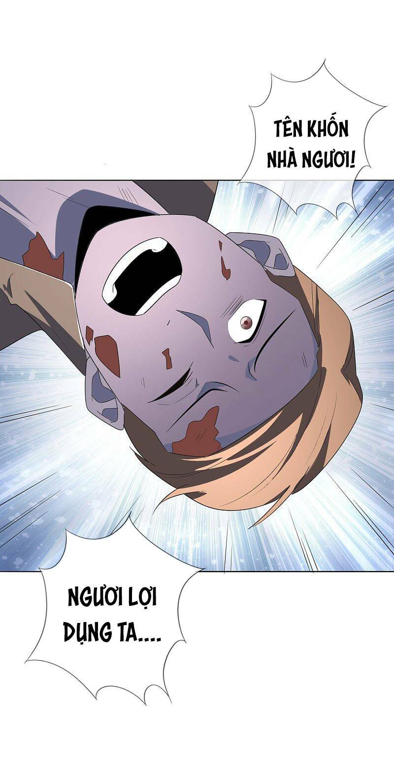 Mạt Thế Cùng Bạn Gái Zombie Chapter 13 - Trang 2