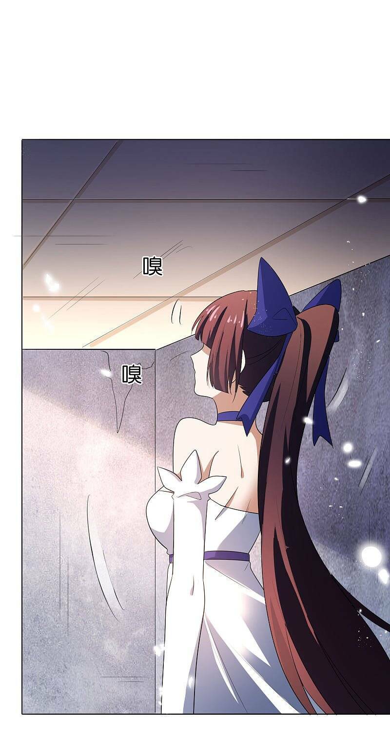 Mạt Thế Cùng Bạn Gái Zombie Chapter 13 - Trang 2