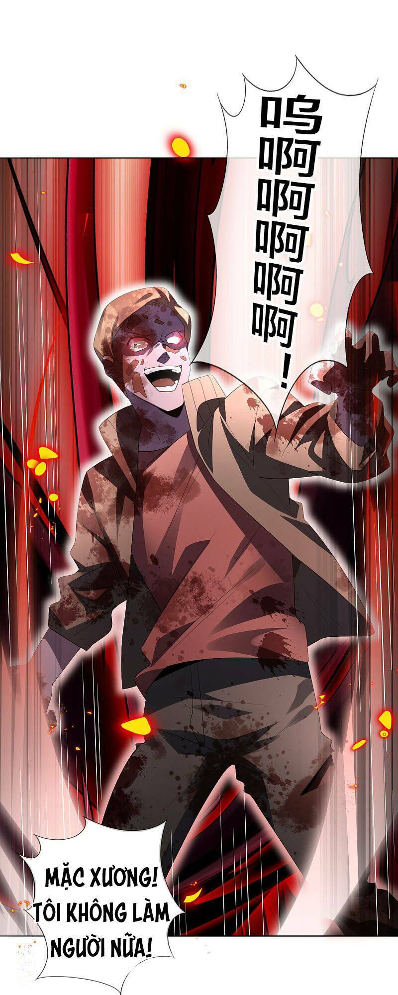 Mạt Thế Cùng Bạn Gái Zombie Chapter 14 - Trang 2