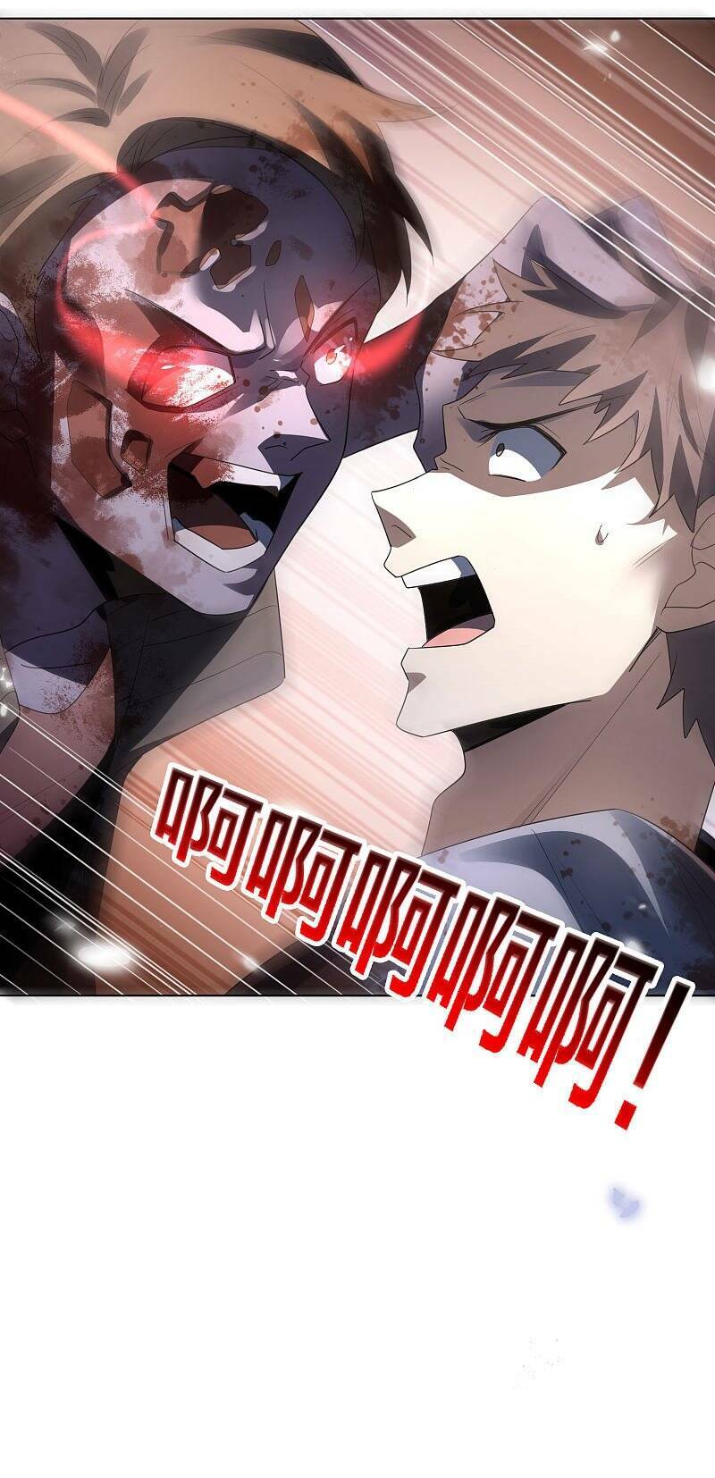 Mạt Thế Cùng Bạn Gái Zombie Chapter 14 - Trang 2