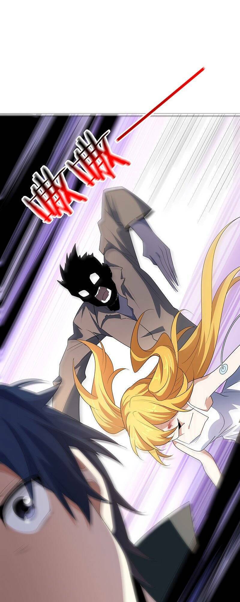 Mạt Thế Cùng Bạn Gái Zombie Chapter 15 - Trang 2