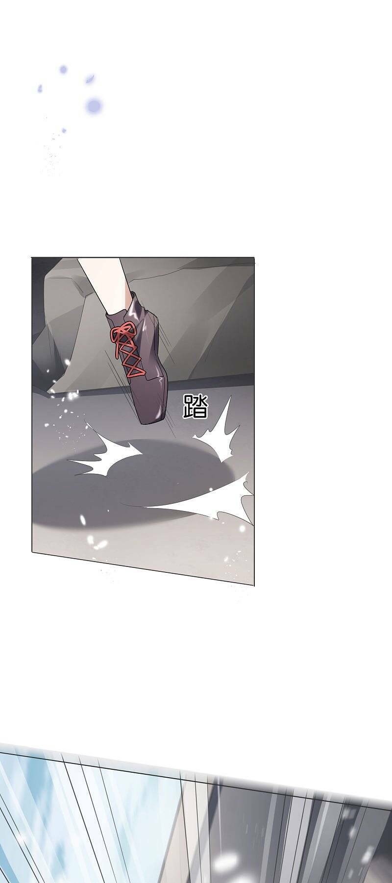 Mạt Thế Cùng Bạn Gái Zombie Chapter 16 - Trang 2