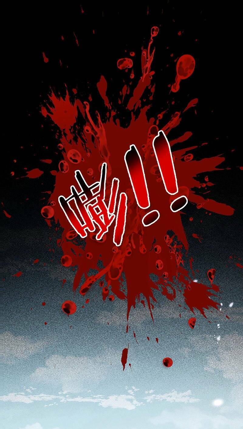 Mạt Thế Cùng Bạn Gái Zombie Chapter 16 - Trang 2