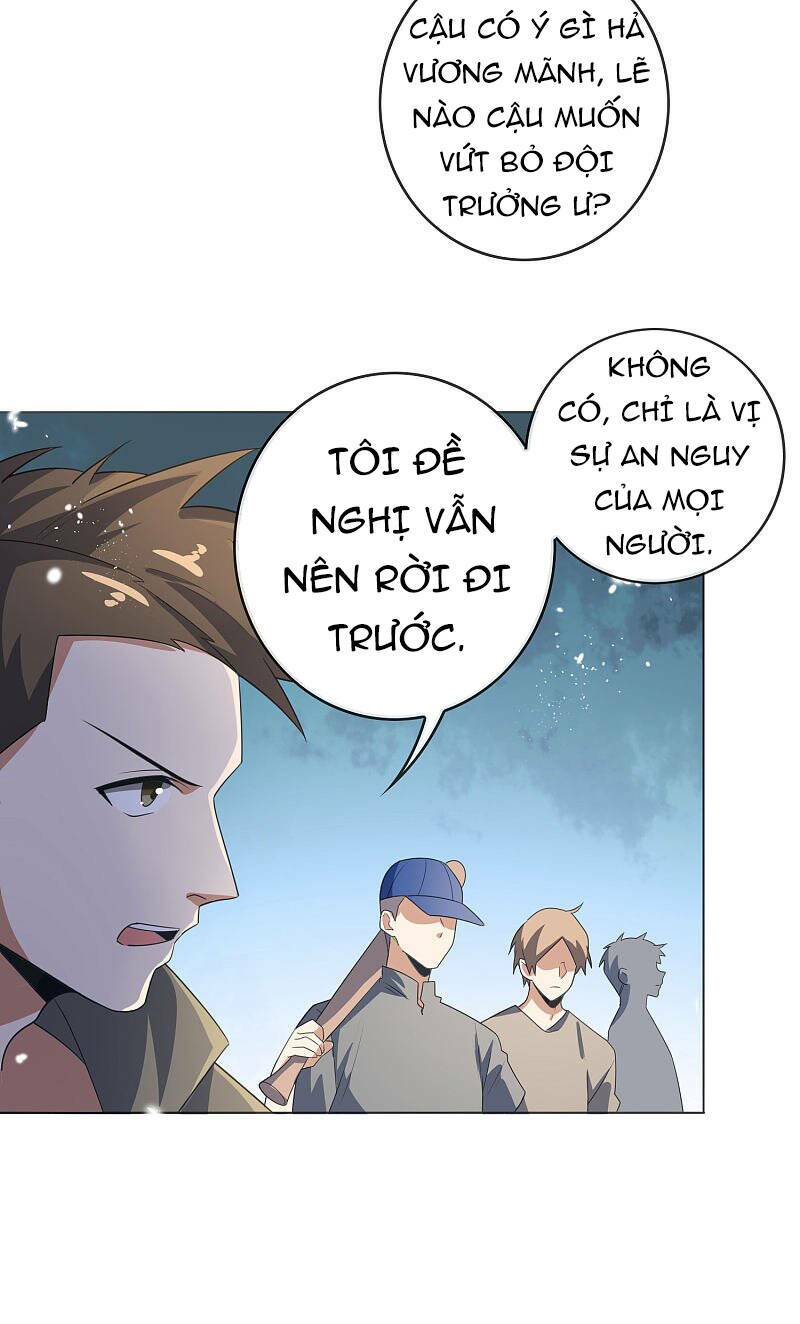 Mạt Thế Cùng Bạn Gái Zombie Chapter 17 - Trang 2