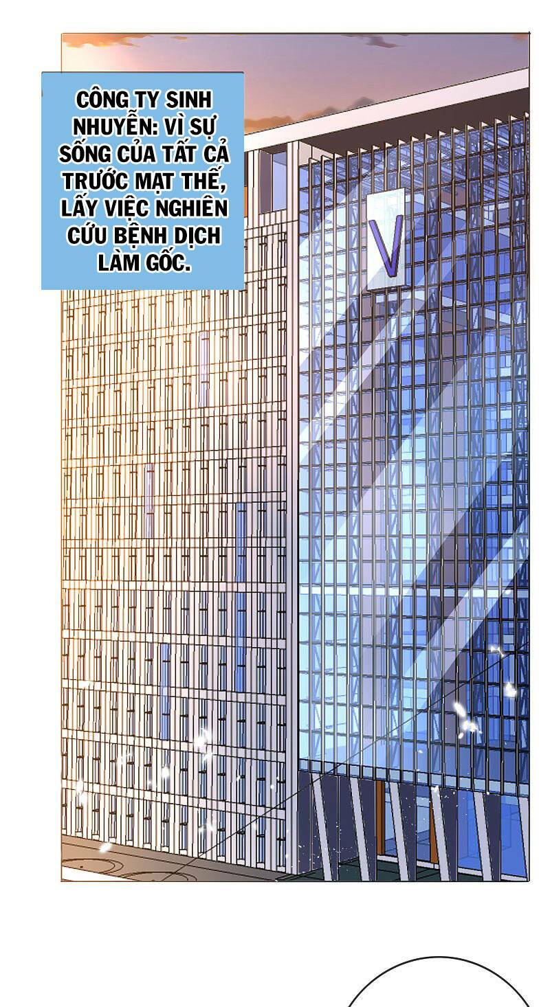 Mạt Thế Cùng Bạn Gái Zombie Chapter 17 - Trang 2