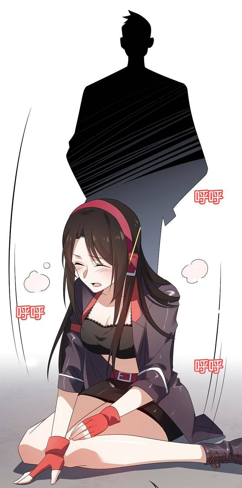 Mạt Thế Cùng Bạn Gái Zombie Chapter 18 - Trang 2