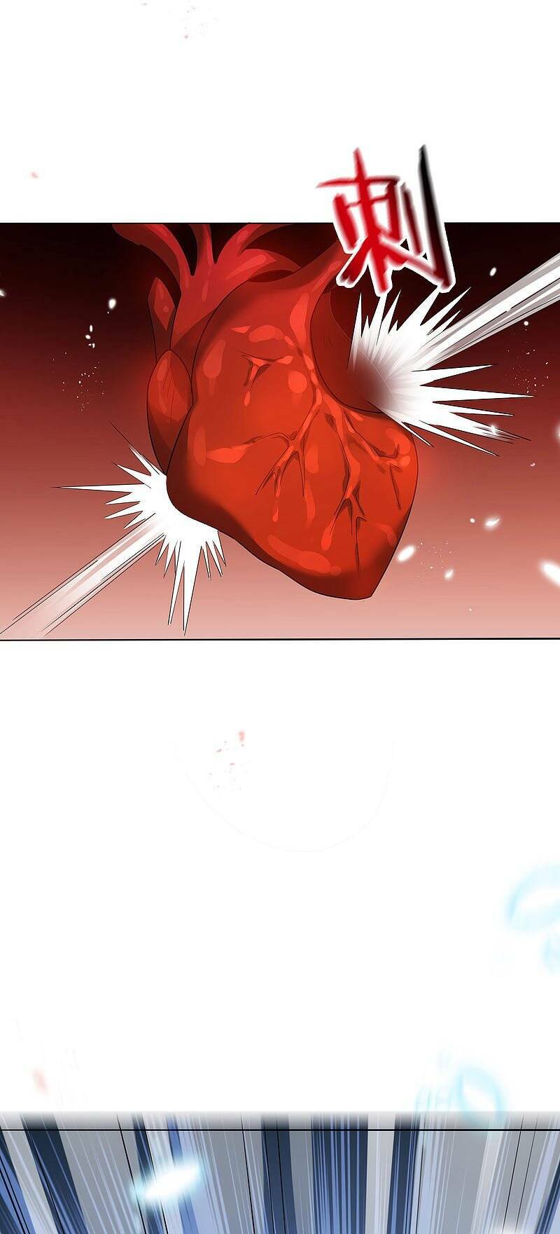 Mạt Thế Cùng Bạn Gái Zombie Chapter 18 - Trang 2