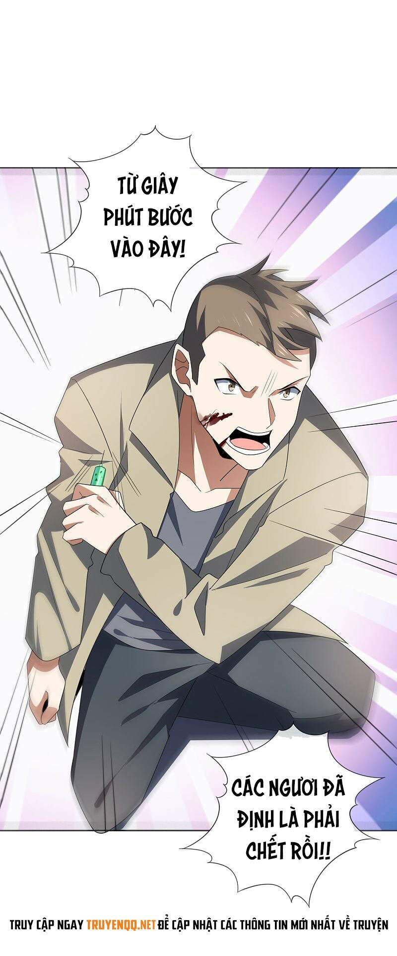 Mạt Thế Cùng Bạn Gái Zombie Chapter 19 - Trang 2