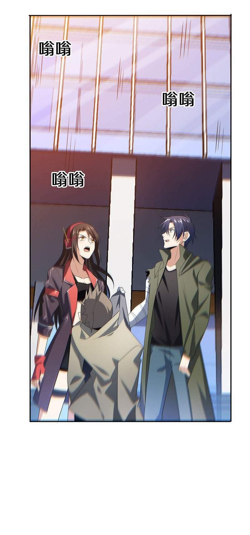 Mạt Thế Cùng Bạn Gái Zombie Chapter 19 - Trang 2