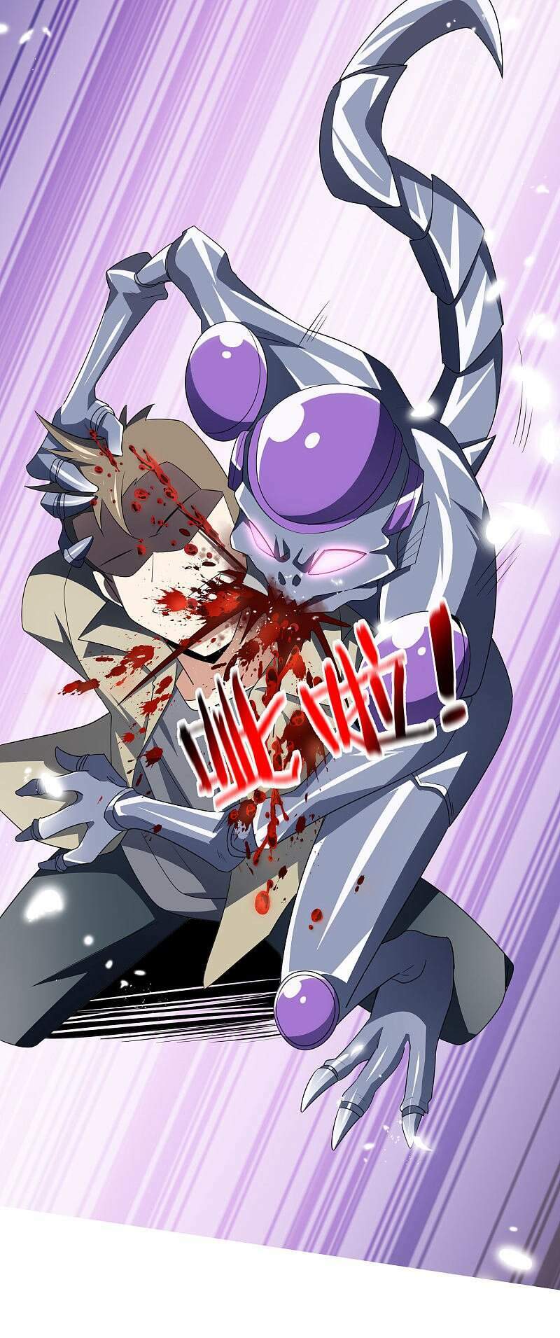 Mạt Thế Cùng Bạn Gái Zombie Chapter 19 - Trang 2