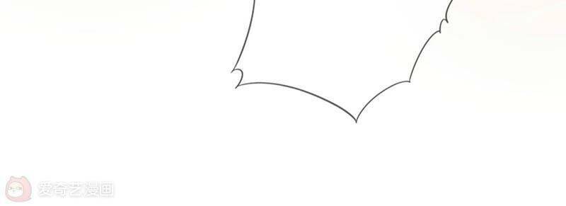 Mạt Thế Cùng Bạn Gái Zombie Chapter 2 - Trang 2